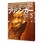 b Rige nga--.....- внизу | Christopher * Pao Lee ni