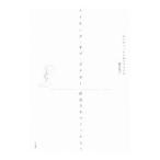 Yahoo! Yahoo!ショッピング(ヤフー ショッピング)メイキング・オブ・ピクサー 創造力をつくった人々／デイヴィッド・A・プライス