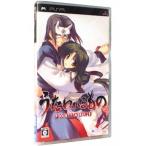 PSP/うたわれるものPORTABLE