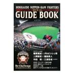  Hokkaido Nippon-Ham Fighters официальный путеводитель 2009