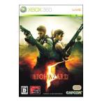 Xbox360／バイオハザード5