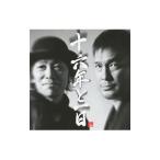 class／16年と1日（16years＆1day stories）