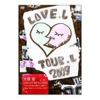 DVD| Ootsuka Ai LOVE LETTER Tour 2009~ канал удаление . love Chan ..!~
