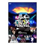 DVD|2008 Mnet KM Music Festival-10th Anniversary