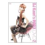 DVD|DJ Kaori*s INMIX DVD2