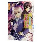 . группа .. Edward - темно-синий .. море ... было использовано -(. группа .. Edward серии 10)|.. дорога .