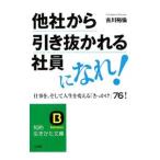 др. фирма из скидка .... фирма участник ...!| старый река ..