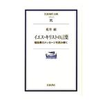 ies*ki список. слова |...