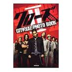  Crows ZEROII OFFICIAL PHOTO BOOK| Akita книжный магазин 