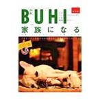 bhiVol.10| Oakla Publishing 