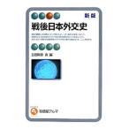  битва позже книга@ вне . история [ новый версия ]|. 100 флаг голова подлинный [ сборник ]