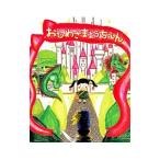 o.... для ...|. ..