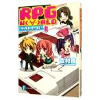RPG W(*V*)RLD-.-..*.-..-1| Yoshimura ночь 
