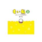 mo. птица 3|onofmi