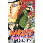NARUTO 46|.книга@. история 