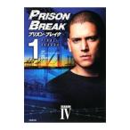 plizn* break SEASON IV 1| paul (pole) *T* доля кольцо [..]