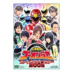 DVD／炎神戦隊ゴーオンジャー ファイナルライブツアー2009