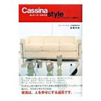 kasi-na* стиль | Takahashi Katsunori 