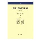  quotient line поэтому закон ..| лес книга@.
