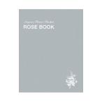 Aoyama Flower Market ROSE BOOK| park * корпорация 