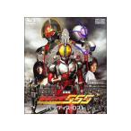 Blu-ray／劇場版 仮面ライダー５５５（ファイズ） パラダイス・ロスト