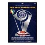 DVD|2009 WORLD BASEBALL CLASSIC официальный регистрация DVD