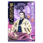  фантастика. в качестве 2|книга@....