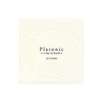  Yoshida следующий .|Platonic~A day in Earth~