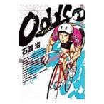 Odds+1| камень ..