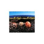 u.. Dan резина si*... Dan резина si|.. для ..