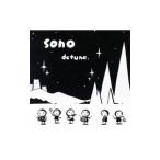 ｄｅｔｕｎｅ．／ｓｏｎｏ