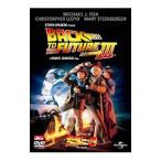 DVD／バック・トゥ・ザ・フューチャー 