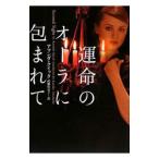 . жизнь. o-la.....|a man da* Quick 