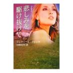 . пятна ... выпадение .| J n* Anne *k Len tsu