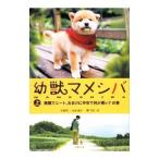 ..mamesiba сверху |. снег цветок 