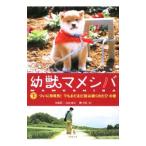 ..mamesiba внизу |. снег цветок 