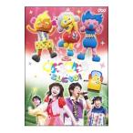DVD／NHKおかあさんといっしょ ファミリーコンサート モノランモノラン こんにちは！