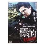 DVD|..TARGET