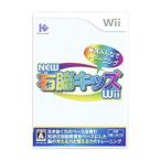 Wii|NEW правый . Kids Wii