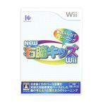 ショッピングWii Wii／NEW右脳キッズWii