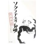  sok Latte s. . Akira |Plat=n