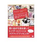 Happy Scrapbooking／PiehlCatherine Saeko