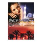  love. ala Beth k| Susan *ma Rely 