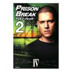 plizn* break SEASON IV 2| paul (pole) *T* доля кольцо 