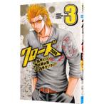  Crows ZERO 3| внутри глициния талон ichi low 