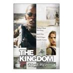 DVD| King dam | видно корзина .