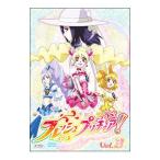 ショッピングフレッシュプリキュア DVD／フレッシュプリキュア！ 3