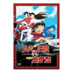 DVD／ルパン三世 vs 名探偵コナン