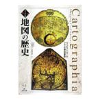  карта. история |VirgaVincent