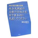 .. толщина сырой .. большой . sama унификация . style .. терапия. . комплект .. страна . основа .. пересмотр сделайте пожалуйста |. сырой . плата 